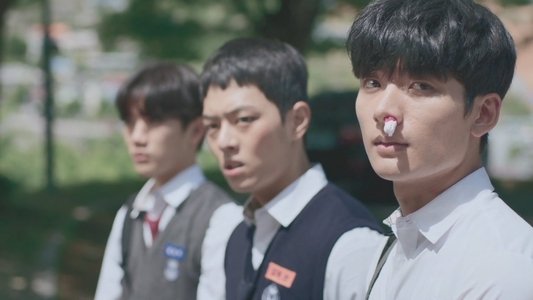 비긴즈 유스