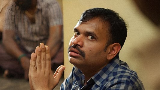 சத்திய சோதனை
