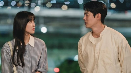 사랑의 이해