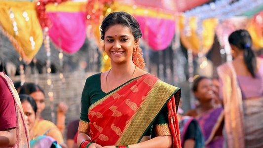 దసరా