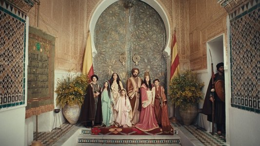 La Dernière Reine