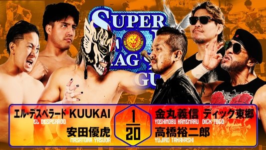 NJPW Super Junior Tag League 2025 - Day 3