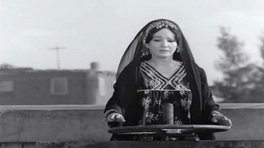 شيء من الخوف
