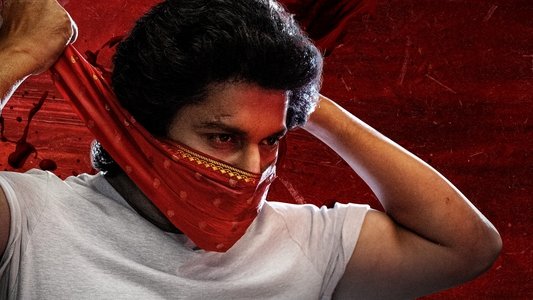 స‌రిపోదా శ‌నివారం