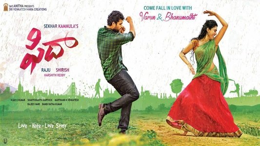 ఫిదా
