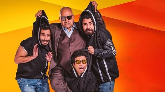 شاومينج