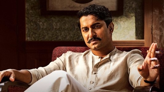 శ్యామ్ సింగ రాయ్