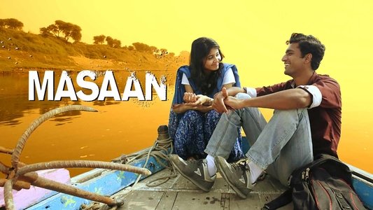 मसान