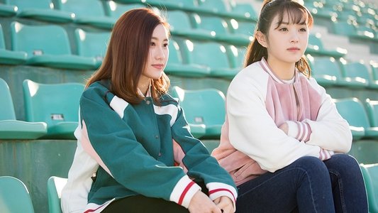 在悠长的时光里等你