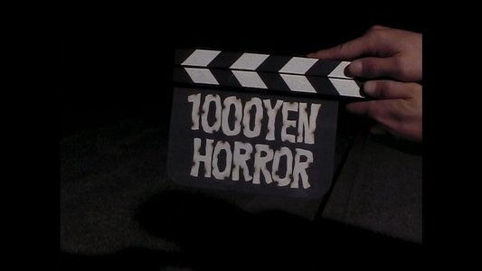 1000YEN HORROR