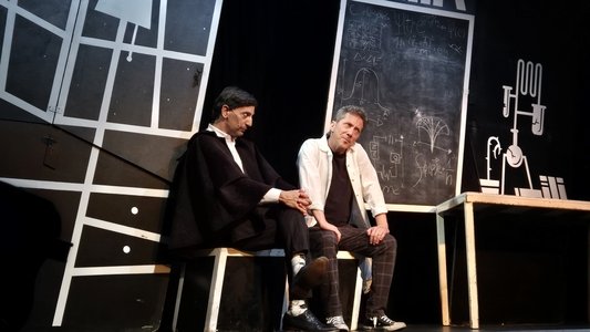 הסוף: המחזמר