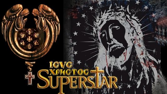 Jesus Christ Superstar