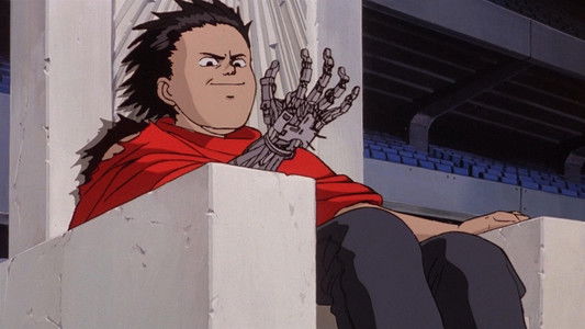 AKIRA