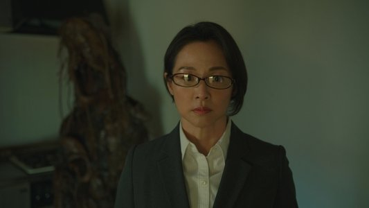 歩女