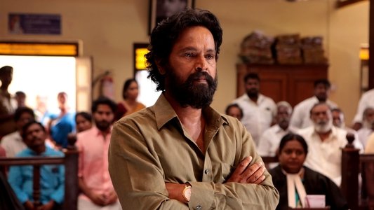 தமிழ்க்குடிமகன்
