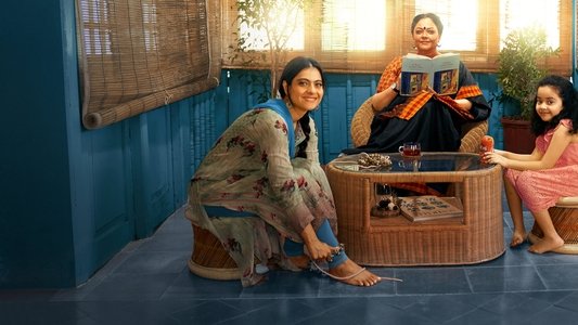 त्रिभंग