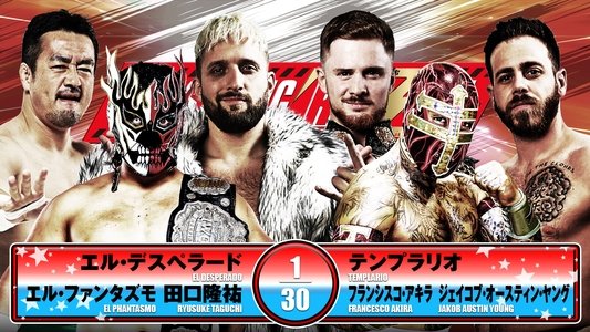 NJPW Wrestling Redzone in Hiroshima
