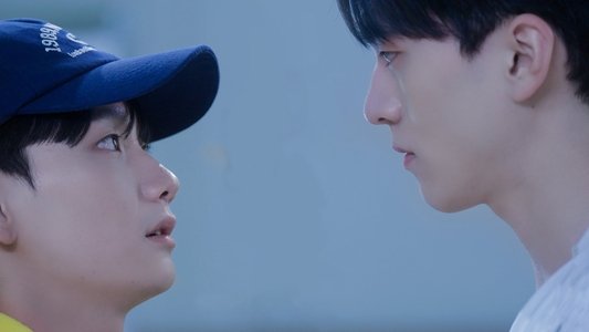 볼보이 택틱스