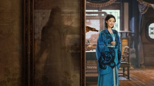 一笑随歌