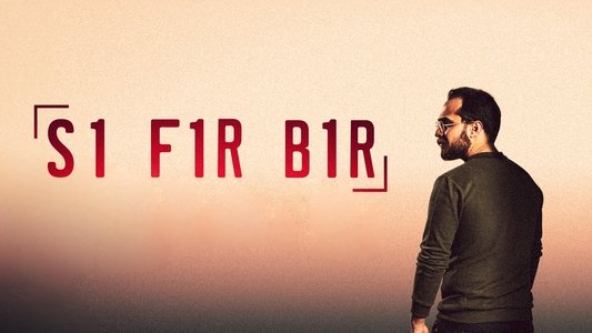 Sıfır Bir
