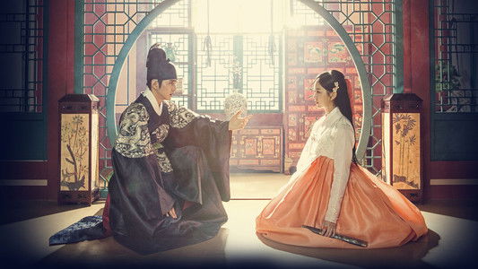 군주 - 가면의 주인