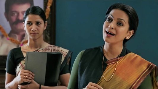 Gulaab Gang