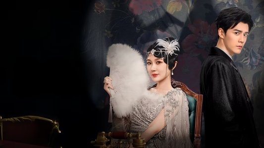 百乐门