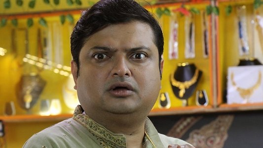চরকি
