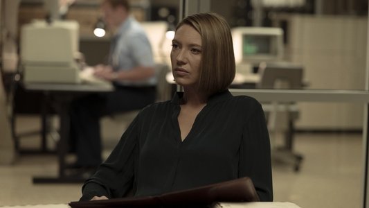 MINDHUNTER