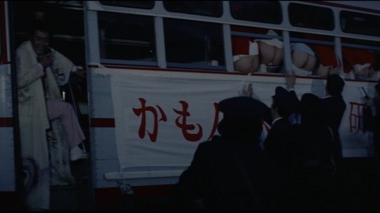 セミドキュメント　観光バス・濡れ濡れジャック