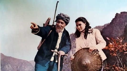三峡情思