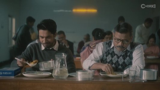 নিখোঁজ