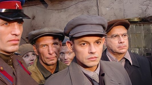 Красное небо. Чёрный снег
