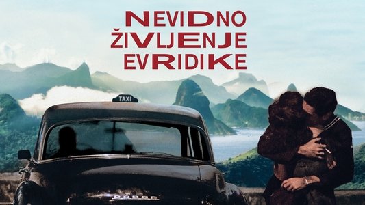 A Vida Invisível