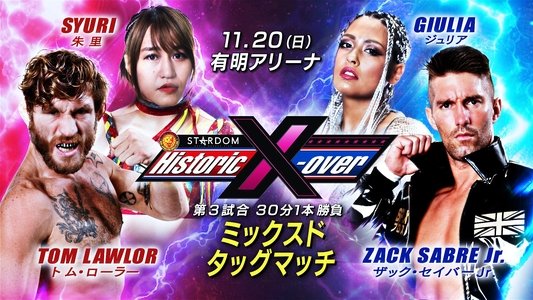 NJPW x STARDOM: Historic X-Over