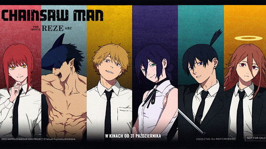 劇場版 チェンソーマン レゼ篇