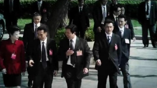 政协主席