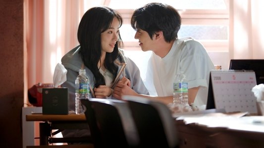 너의 시간 속으로