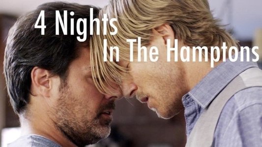 4 Nights in the Hamptons