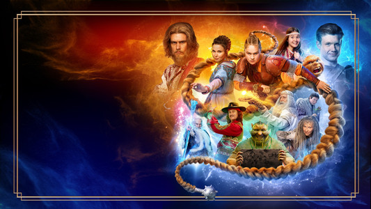 Последний богатырь. Наследие