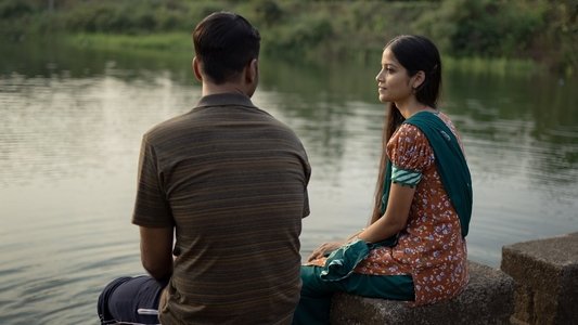 अनकही कहानियाँ