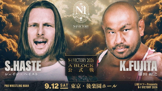 LINEヤフー presents N-1VICTORY 2026