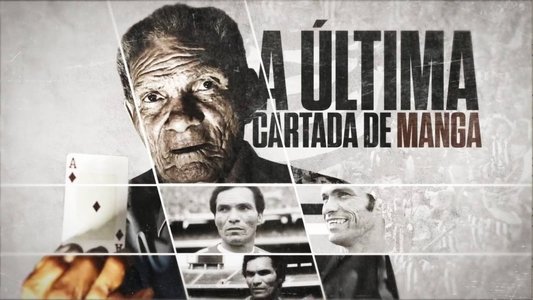 A Última Cartada de Manga