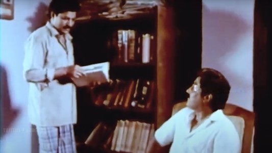 യാത്രയുടെ അന്ത്യം