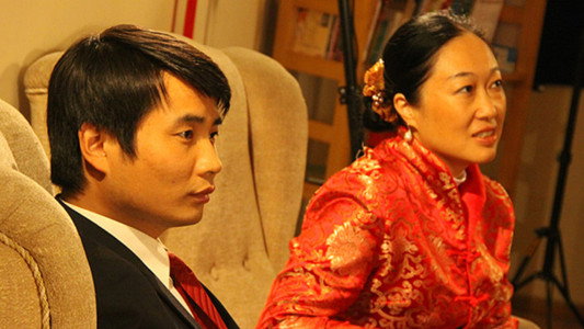 Red Dragon