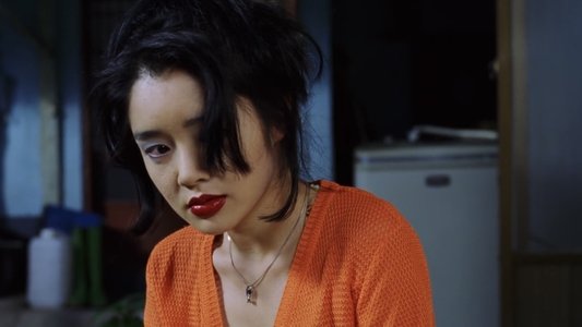 파란대문