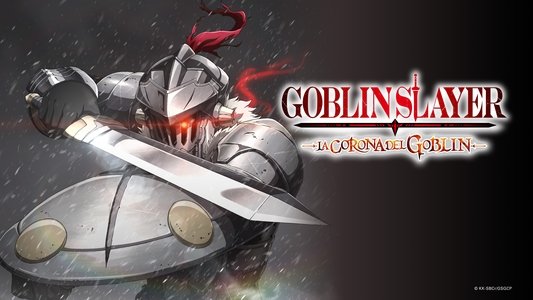 ゴブリンスレイヤー -GOBLIN'S CROWN-