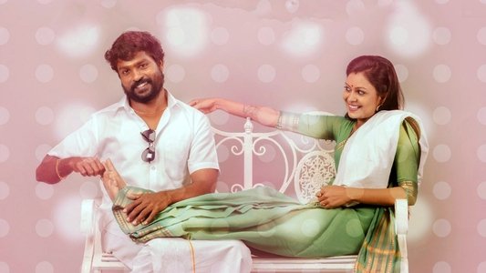 என்னங்க சார் உங்க சட்டம்