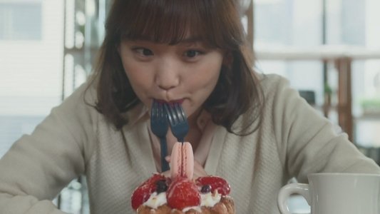 수요일 오후 3시 30분