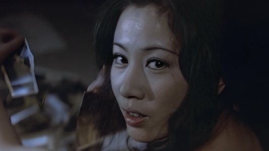 発禁本「美人乱舞」より　責める